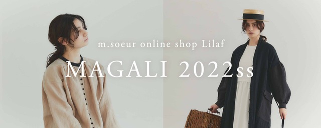 MAGALI_2022ss_news