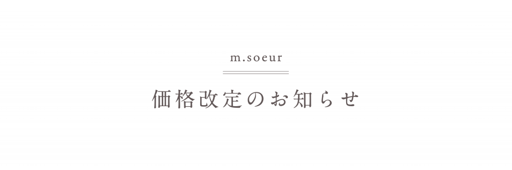_news